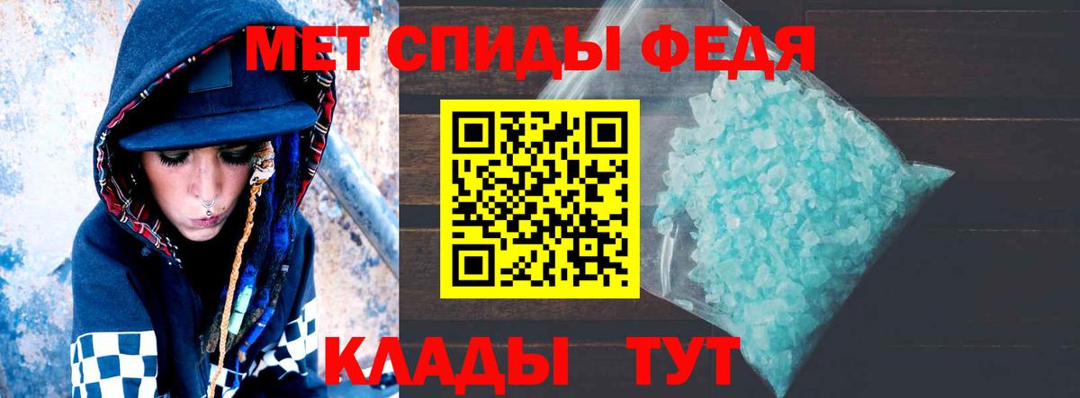 Amphetamine Розовый  blacksprut ссылка  Кимовск  Вход с VPN  Amphetamine 