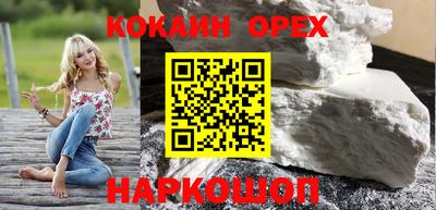 jwh Берёзовский