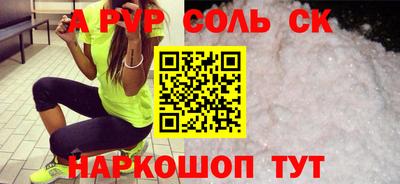 jwh Берёзовский