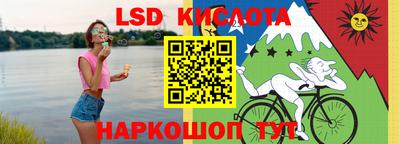 jwh Берёзовский