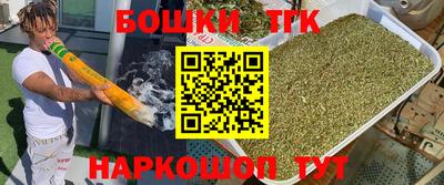 jwh Берёзовский