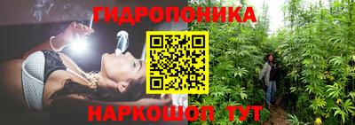 меф Беслан