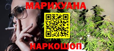 героин Бийск