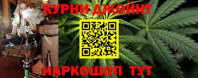 мдма Можга