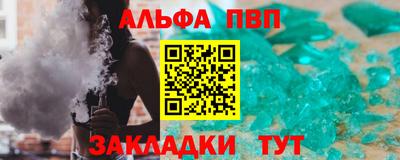 jwh Берёзовский