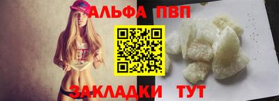 jwh Берёзовский