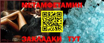 героин Бийск