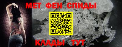 героин Бийск