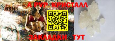 jwh Берёзовский