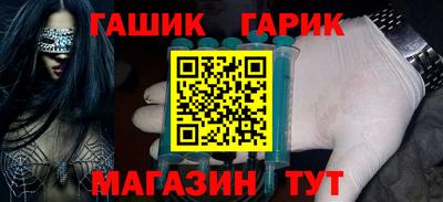 прущая мука Моздок