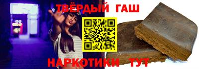 меф Беслан