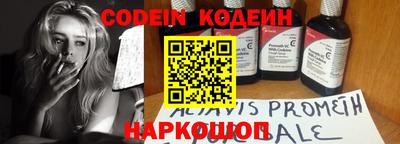 jwh Берёзовский