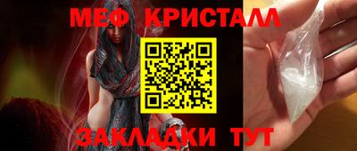 героин Бийск