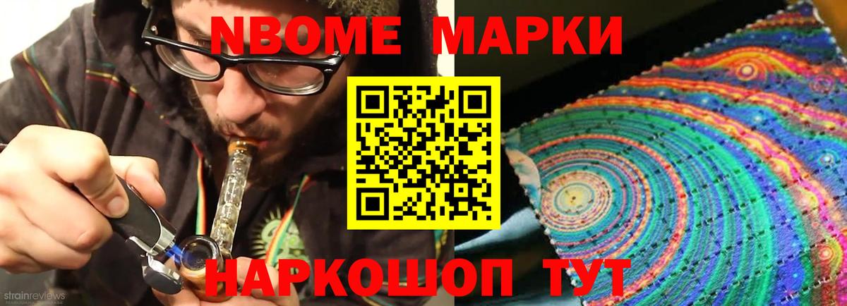 OMG ссылка  ЛСД экстази ecstasy  Вход с VPN  Кимовск  ЛСД экстази ecstasy 