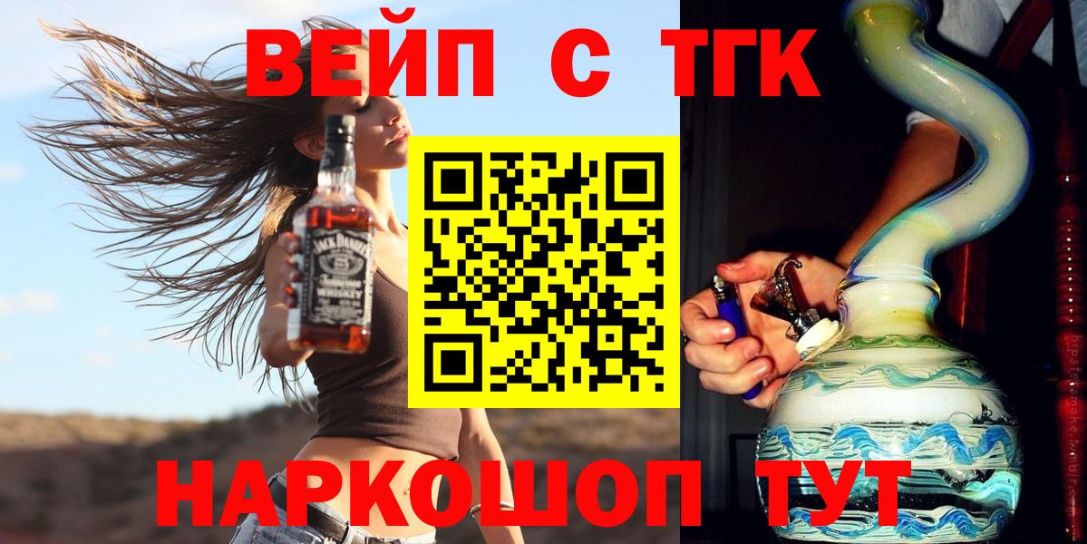 АМФЕТАМИН Кимовск
